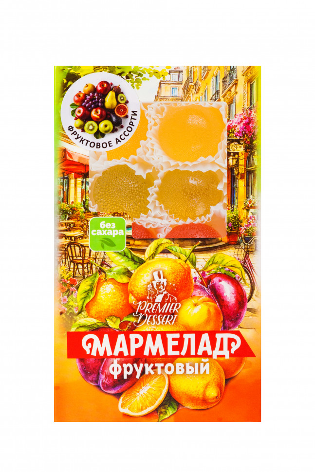  Мармелад Премиум Десерт ФРУКТОВЫЙ (ананас, яблоко, гранат) 200г    в Кашире