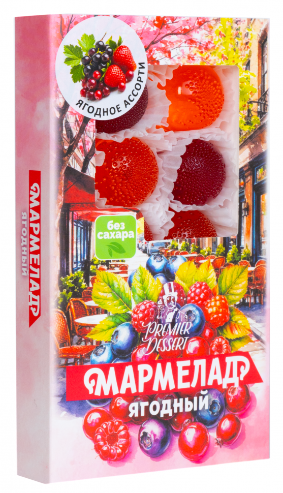  Мармелад Премиум Десерт ЯГОДНЫЙ (клюква, смородина,клубника) 200г в Кашире