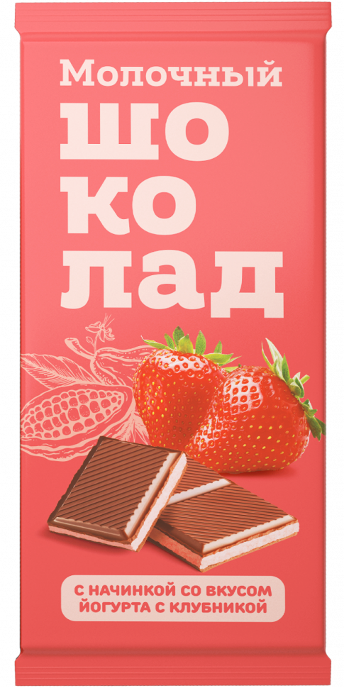  Меренга Шоколад молочный с начинкой Йогурт-Клубника,(блок 24шт по 80г)   в Кашире