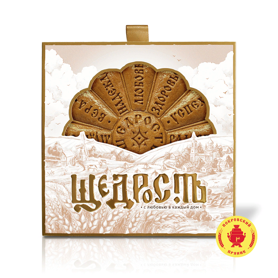  Пряник 700г "Щедрость" (в подарочной упаковке)  в Кашире