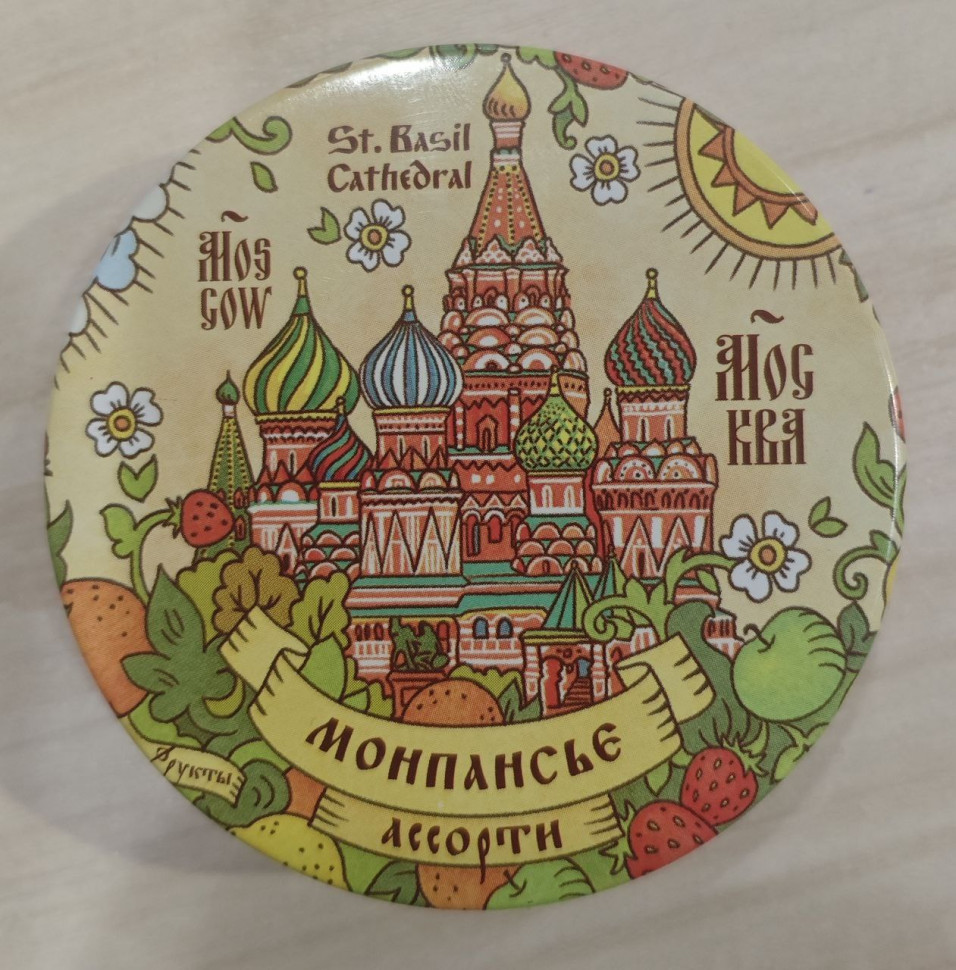 Сладарт Монпансье "Ассорти" Москва, 60г   в Кашире