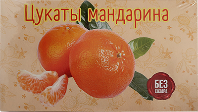 №2 Цукаты мандарина 180г  в Кашире