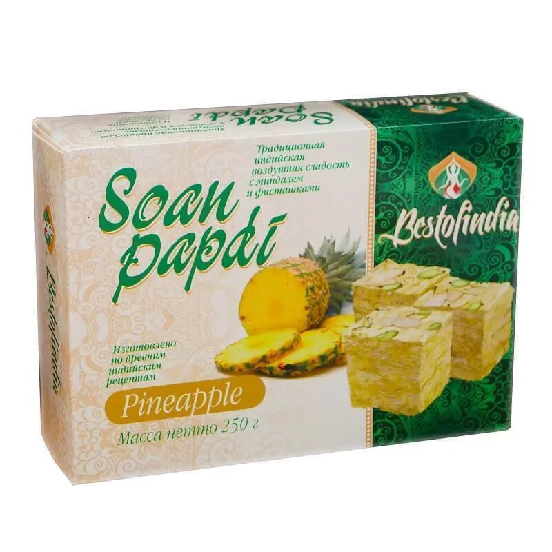  Халва Индия Ананас с Фисташкой 250г   в Кашире