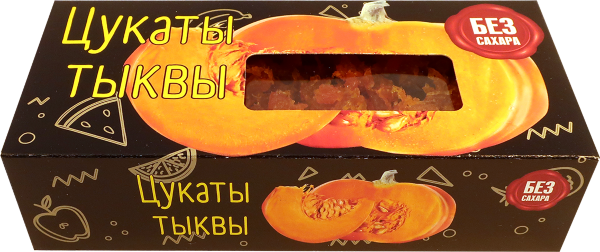 №2 Цукаты из тыквы 200г  в Кашире