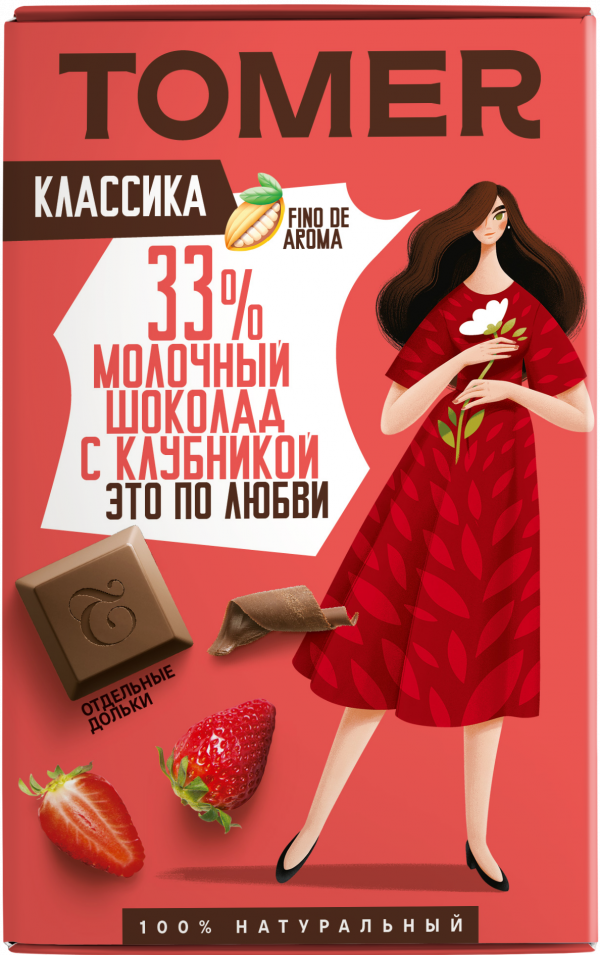 №1 Фабрика Томер  Молочный шоколад с КЛУБНИКОЙ, 90г в Кашире