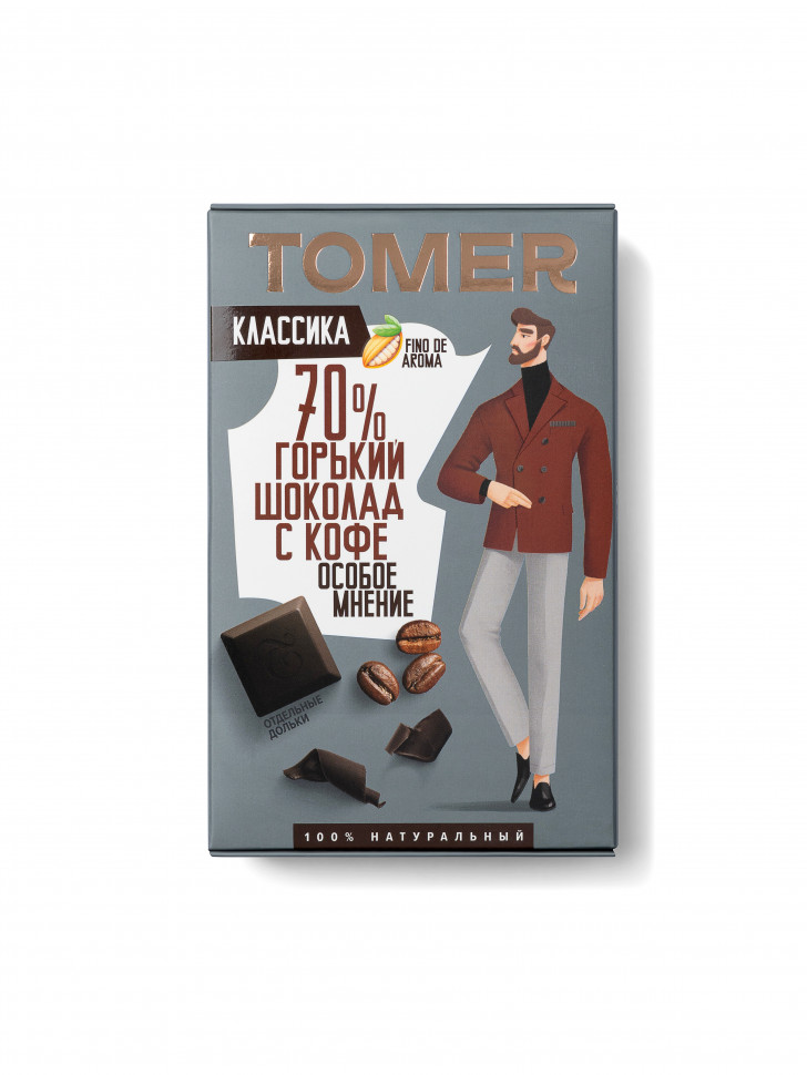  Фабрика Томер  Горький шоколад с КОФЕ, 90г в Кашире