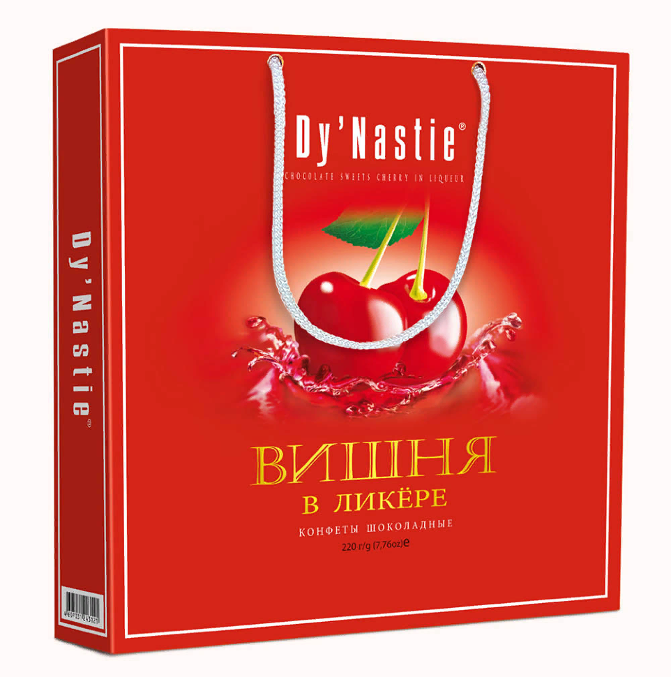  Династия Сумка Конфеты "Вишня в ликере", 220г  в Кашире